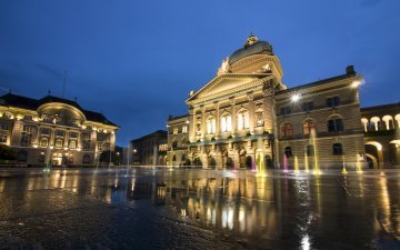 L'abandon du taux plancher suisse envers l'euro