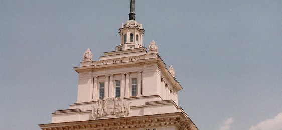 Bulgarie : Le gouvernement capitule face à la pression sociale