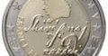 Euro : la Slovénie prête au grand saut