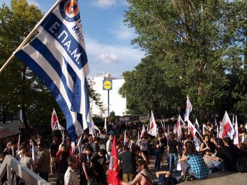 Ausgebremst: ERT-Schließung in Griechenland vorerst aufgehoben
