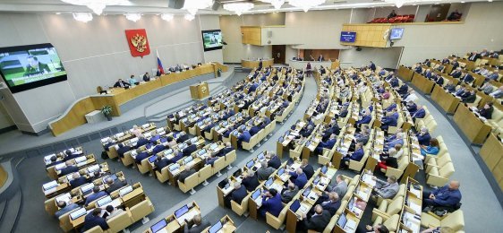 Élections législatives en Russie : interdictions, arrestations et un résultat connu d'avance