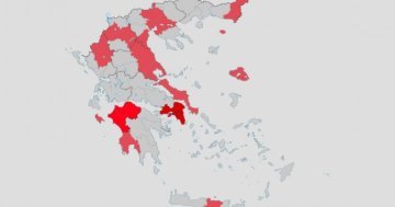 Covid-19 : What about the refugees at Europe's borders ?