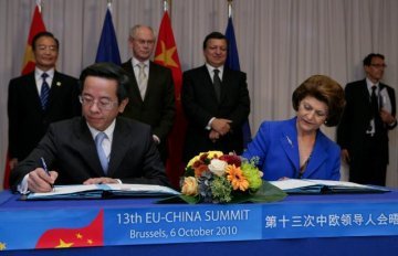 EU-China Year of Youth – Chance for democracy ?
