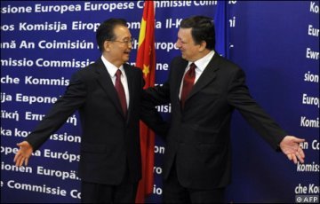 EU-China relations: lessons for the future