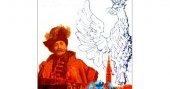 Pologne (James A. Michener)