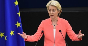Estado de la Unión 2021 : hacia una Europa de solidaridad, Estado de derecho y libertad