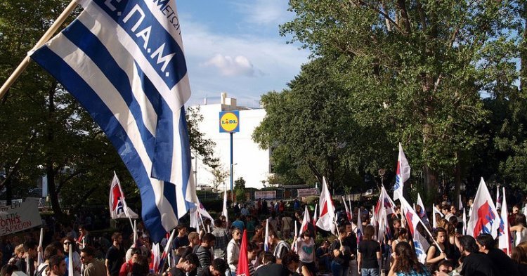 Ausgebremst: ERT-Schließung in Griechenland vorerst aufgehoben