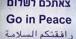 Israele-Palestina: la voglia di pace passa dall'Europa
