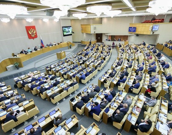 Élections législatives en Russie : interdictions, arrestations et un résultat connu d'avance