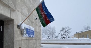 Démocratie et liberté à la lisière de l'Europe