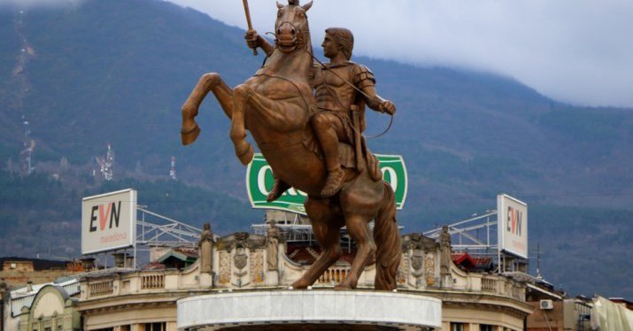 Macedonia, or the chronicles of an explosive name