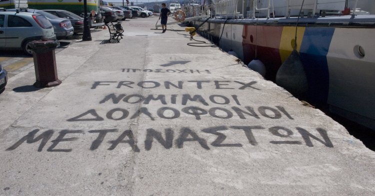 Frontex : un mur en Méditerranée ?