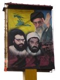 Hezbollah? Yes, they are a danger 