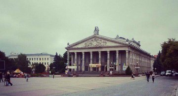 Meine Sprache, mein Zuhause : Ukrainisch