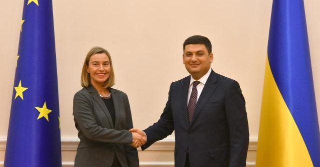 L'UE appelle à la désescalade et apporte son soutien financier à l'Ukraine après l'incident du Détroit de Kertch