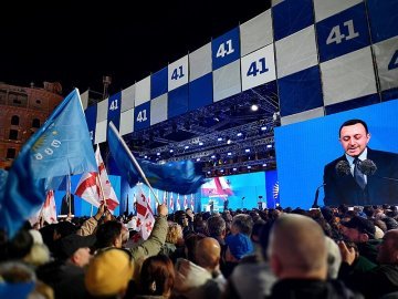 Eroding Democratic Checks and Balances: The Georgian Dream's Path to Power Centralisation