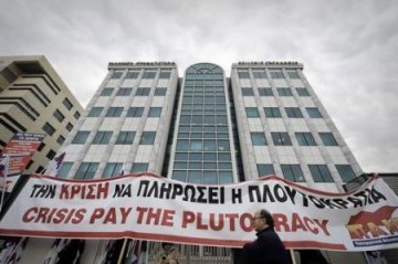La crisi finanziaria, la Grecia ed il Trattato di Lisbona