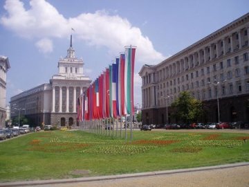 Citoyenneté bulgare, une particularité en Europe