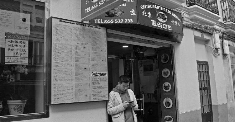 The history of the Chinese diaspora in Spain