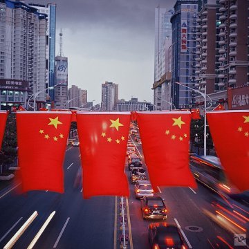 China 60 years on : What's in for the future ?