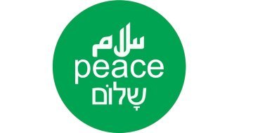 Etat palestinien : de la cohérence, par souci de la paix !