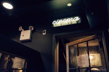 Ganz großes Kino