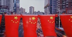 La Chine 60 ans après : à quoi s'attendre pour l'avenir ? 