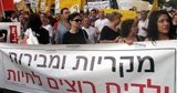 The Israel-Lebanon Conflict in so many words